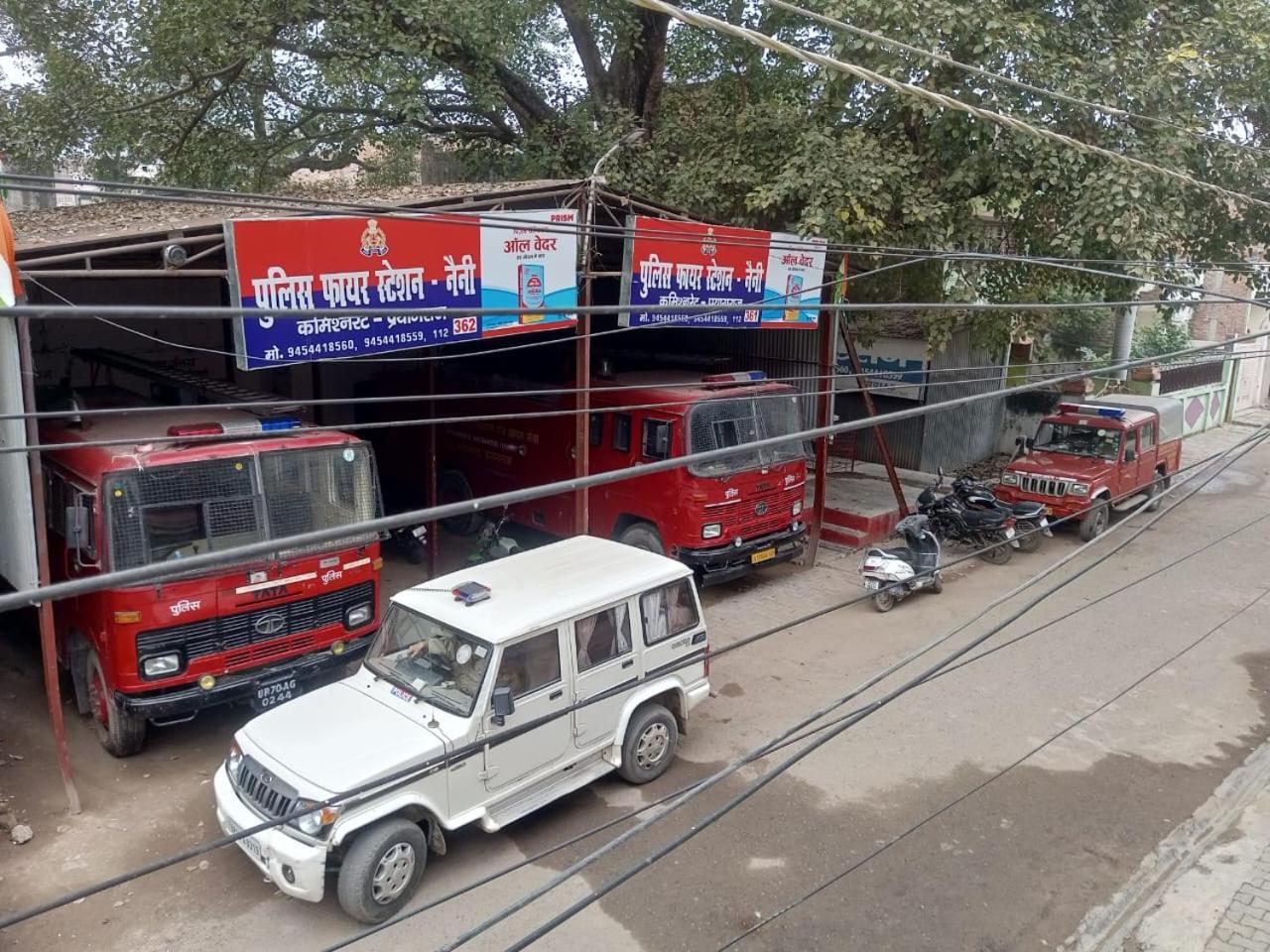 Srivastava House Daire Allāhābād Junction Dış mekan fotoğraf